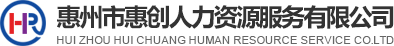 深圳市哈爍實(shí)業(yè)有限公司
